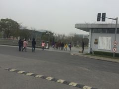 -复旦大学(张江校区)