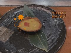 -大渔铁板烧(中山路八佰伴店)