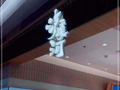 -泸溪河桃酥(欧尚店)