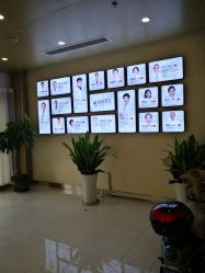 -丽都整形美容医院·全国连锁旗舰店