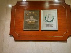 -金城大酒店-中餐厅(汾江中路店)