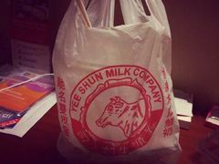 -义顺牛奶公司(庇利金街店)