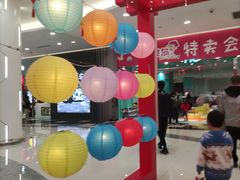 -永旺梦乐城(常熟新区店)