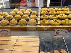 -嘉华鲜花饼·现烤(昆明老街店)