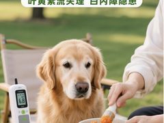 -艾吉宠物医院·疑难杂症转诊中心·猫友好(碧江路院)
