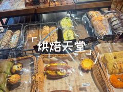 -红跑车(朝晖店)