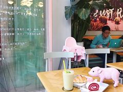 -WHEN PIGS FLY当猪飞