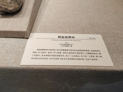 -上海中国航海博物馆