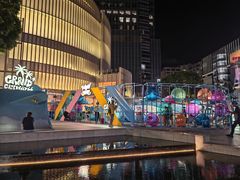 -港汇恒隆广场