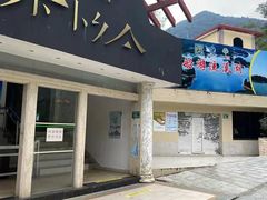 -广州市流溪河国家森林公园