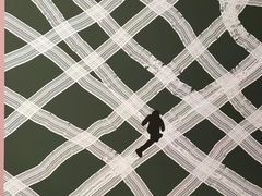 -湖北美术学院(昙华林校区)