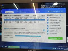 -新人类电脑工作室