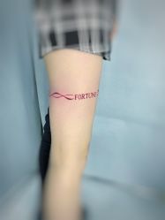-英刺青 纹身 洗纹身