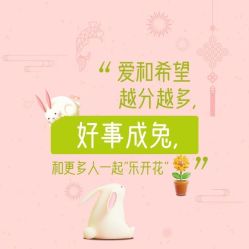-琅悦月子会所(香格里拉旗舰店)