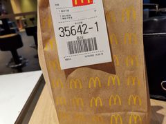 -麦当劳(望京国际商业中心店)