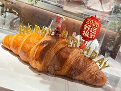 -正本原 Le Grenier a Pain(官舍店)