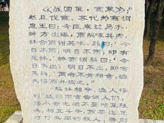 -清西陵