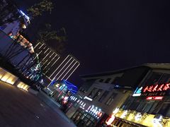 -韩国商品交易中心