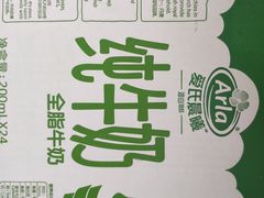 -帝玛进口精品超市D-MART