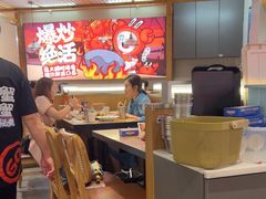 -领蟹祥记·香辣蟹·特色小海鲜(奥体天虹店)
