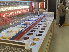 -巴蜀王婆大虾(南锣鼓巷店)