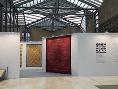 -西安大唐西市博物馆