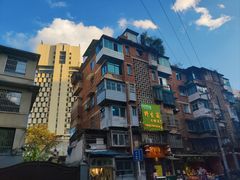 -菌极鲜野生菌火锅店(阳明祠店)