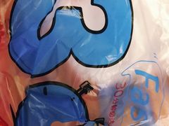 -达美乐比萨(国瑞北路店)