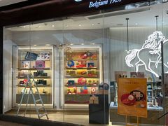 -GODIVA(万象城店)