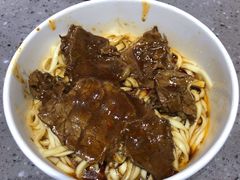 麻辣牛肉拌面-精粉世家(汉街总部国际A座店)
