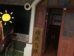 -Tipsy Bar•屋顶露台酒吧&水烟吧