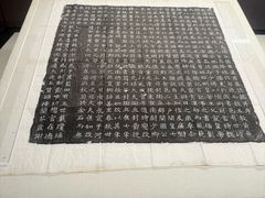 -隋唐大运河文化博物馆