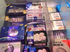 -盒马鲜生(皇庭广场店)