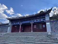 -大理古城