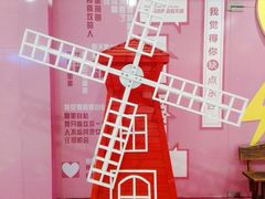 -宝龙广场(蓬莱区)