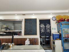 大堂-庄河步云山羊汤