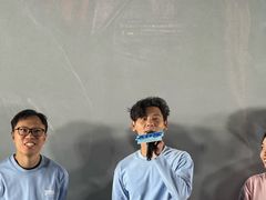 -英皇电影城(英皇集团中心IMAX店)