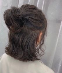 -IP SALON