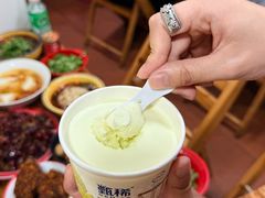 -冒椒火辣(奎星楼街店)