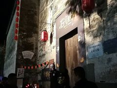 -黎阳老街