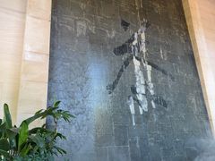 -中国茶叶博物馆(双峰馆区)