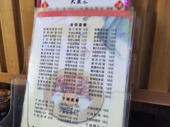 -陈记老七手擀面(哈西万达广场店)