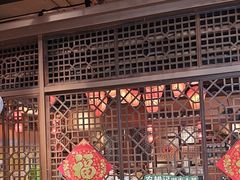 -农耕记·湖南土菜(halo广场店)
