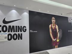 -NIKE(朝阳合生汇店)