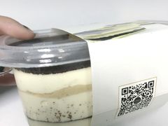-格瑞思GRACE(江宁金鹰店)