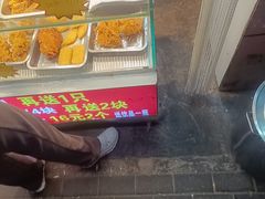 -味味香(团结湖店)