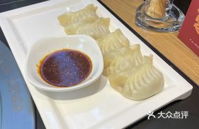 Northeastern Big-Filled Steamed Dumplings