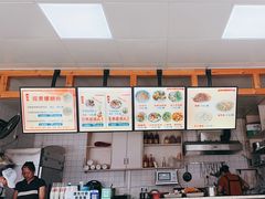 -明桂米粉(北站店)
