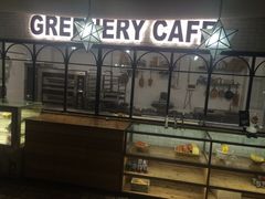-绿茵阁(体育西分店)