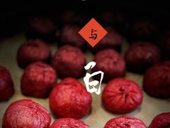 -李与白包子铺(桐梓林店)